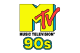 MTV 90s icon